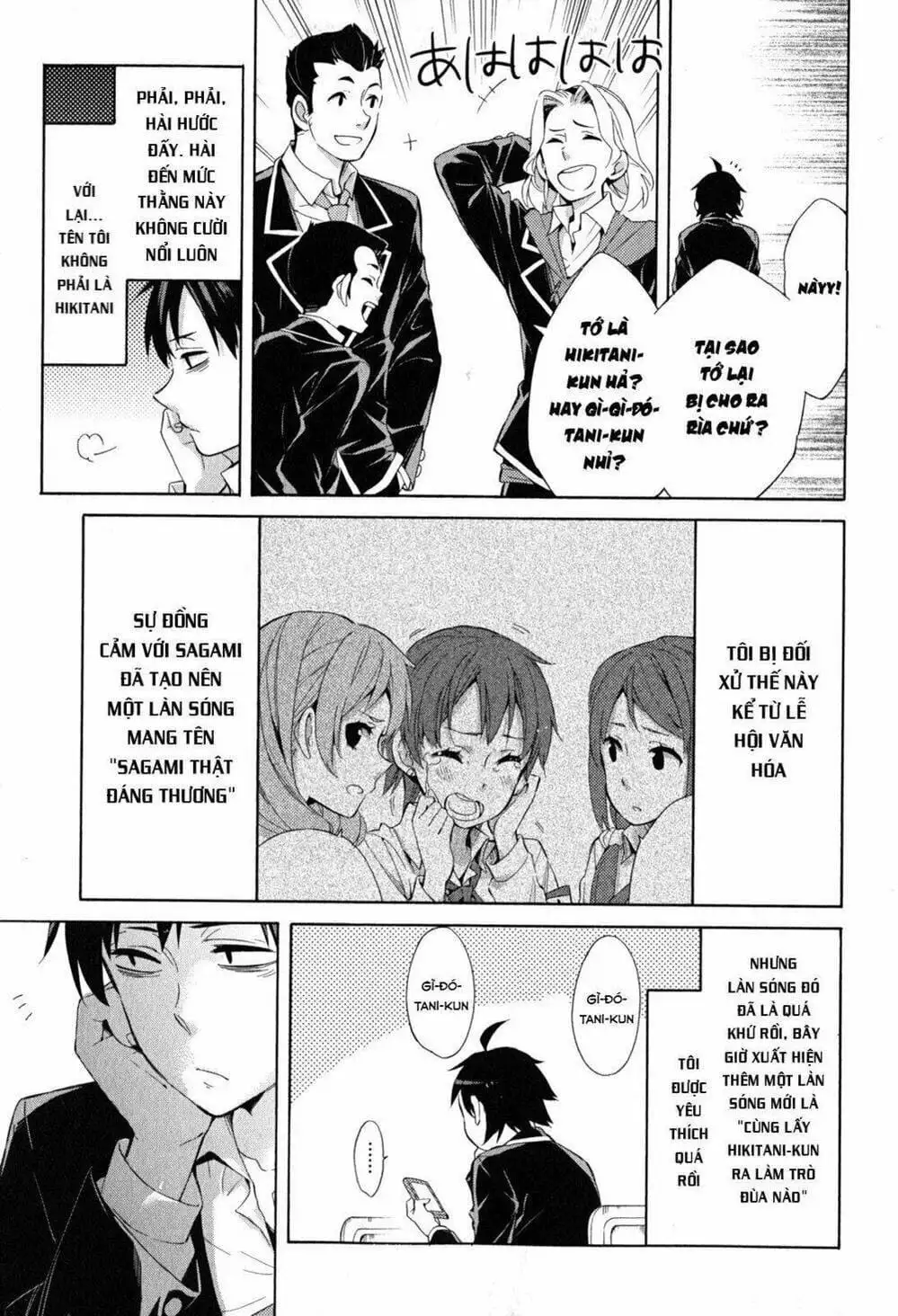 Truyện Tranh Chuyện Tình Thanh Xuân Bi Hài Của Tôi Quả Nhiên Là Sai Lầm - Oregairu trang 6