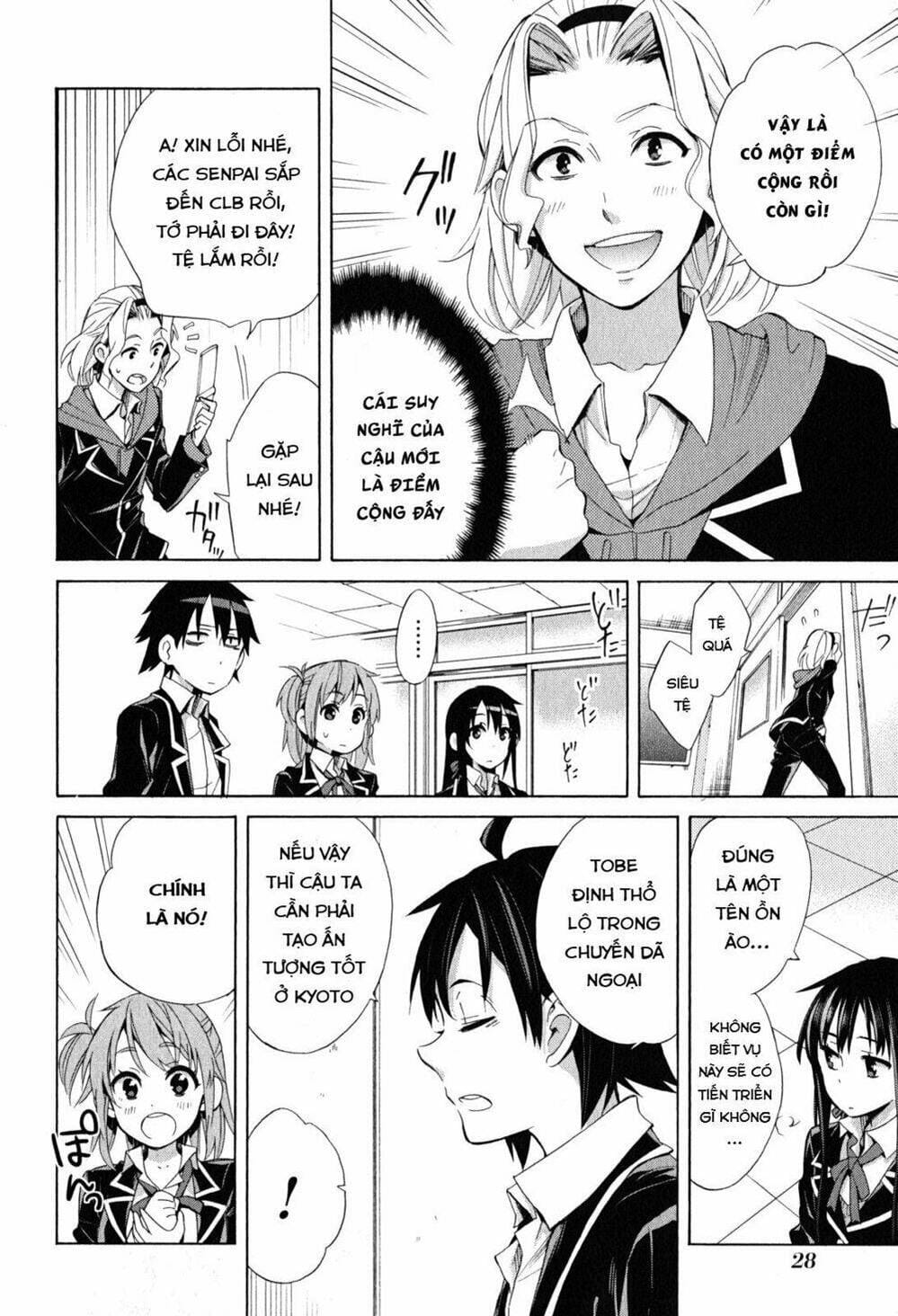 Truyện Tranh Chuyện Tình Thanh Xuân Bi Hài Của Tôi Quả Nhiên Là Sai Lầm - Oregairu trang 6