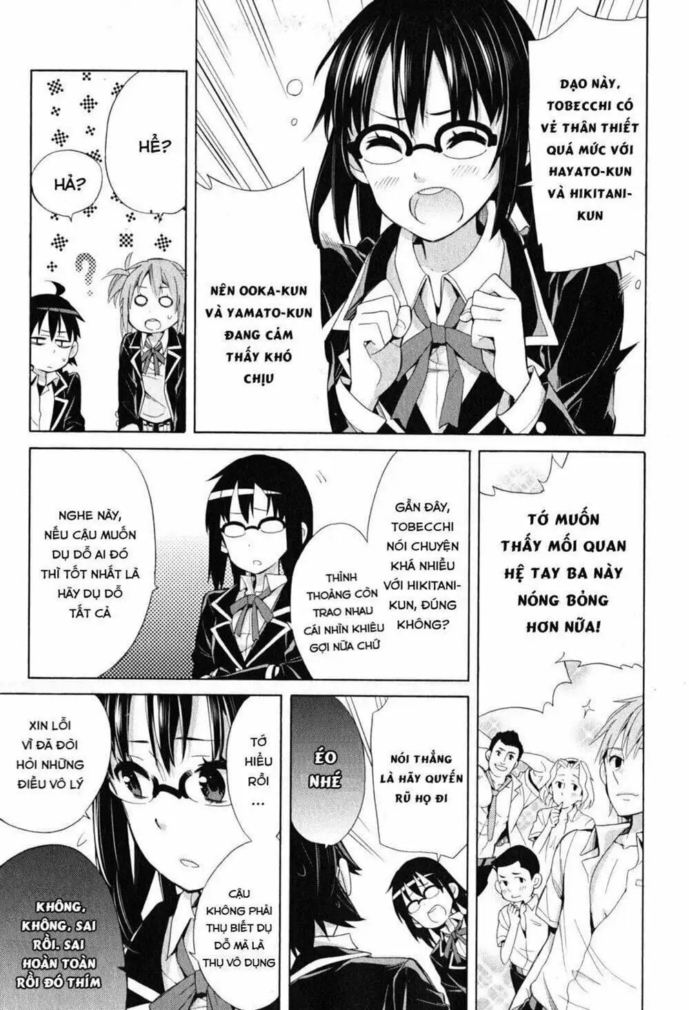 Truyện Tranh Chuyện Tình Thanh Xuân Bi Hài Của Tôi Quả Nhiên Là Sai Lầm - Oregairu trang 6