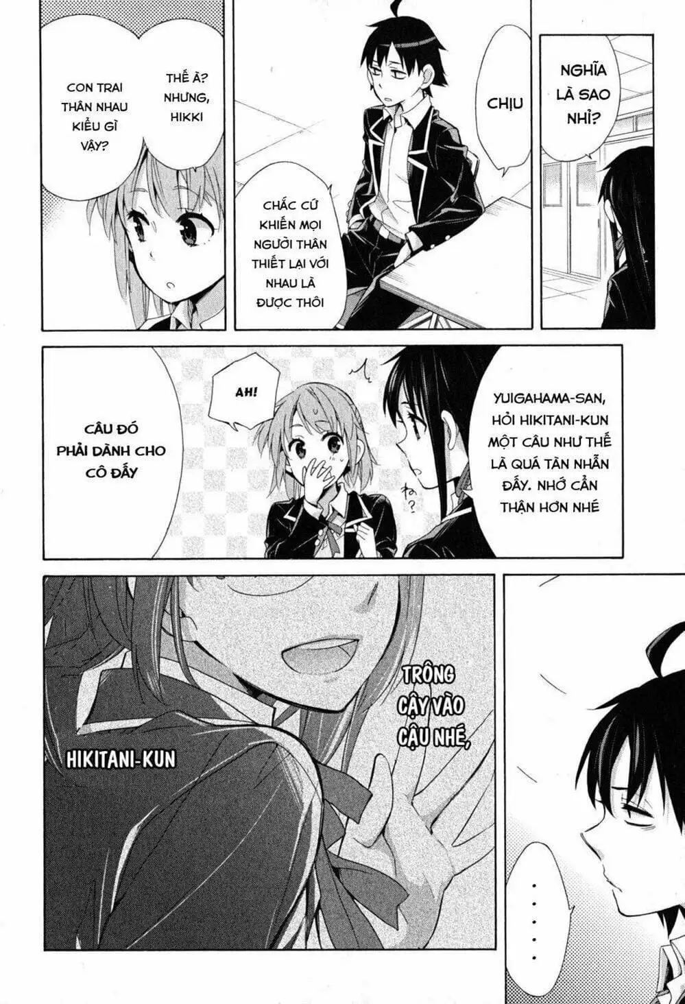 Truyện Tranh Chuyện Tình Thanh Xuân Bi Hài Của Tôi Quả Nhiên Là Sai Lầm - Oregairu trang 6