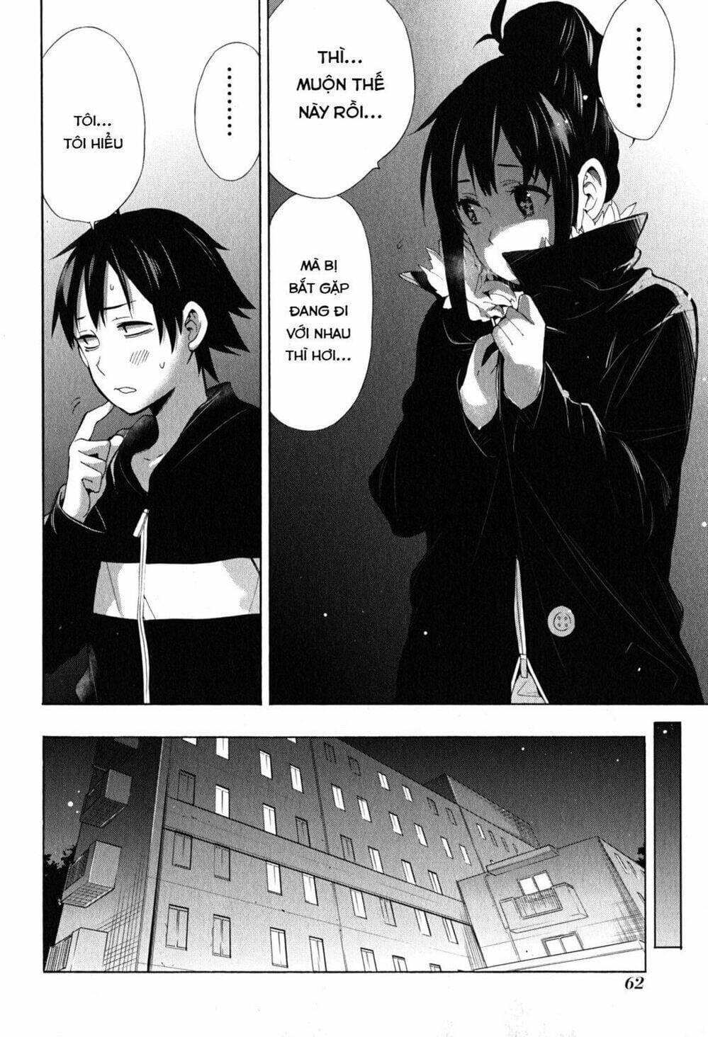 Truyện Tranh Chuyện Tình Thanh Xuân Bi Hài Của Tôi Quả Nhiên Là Sai Lầm - Oregairu trang 6