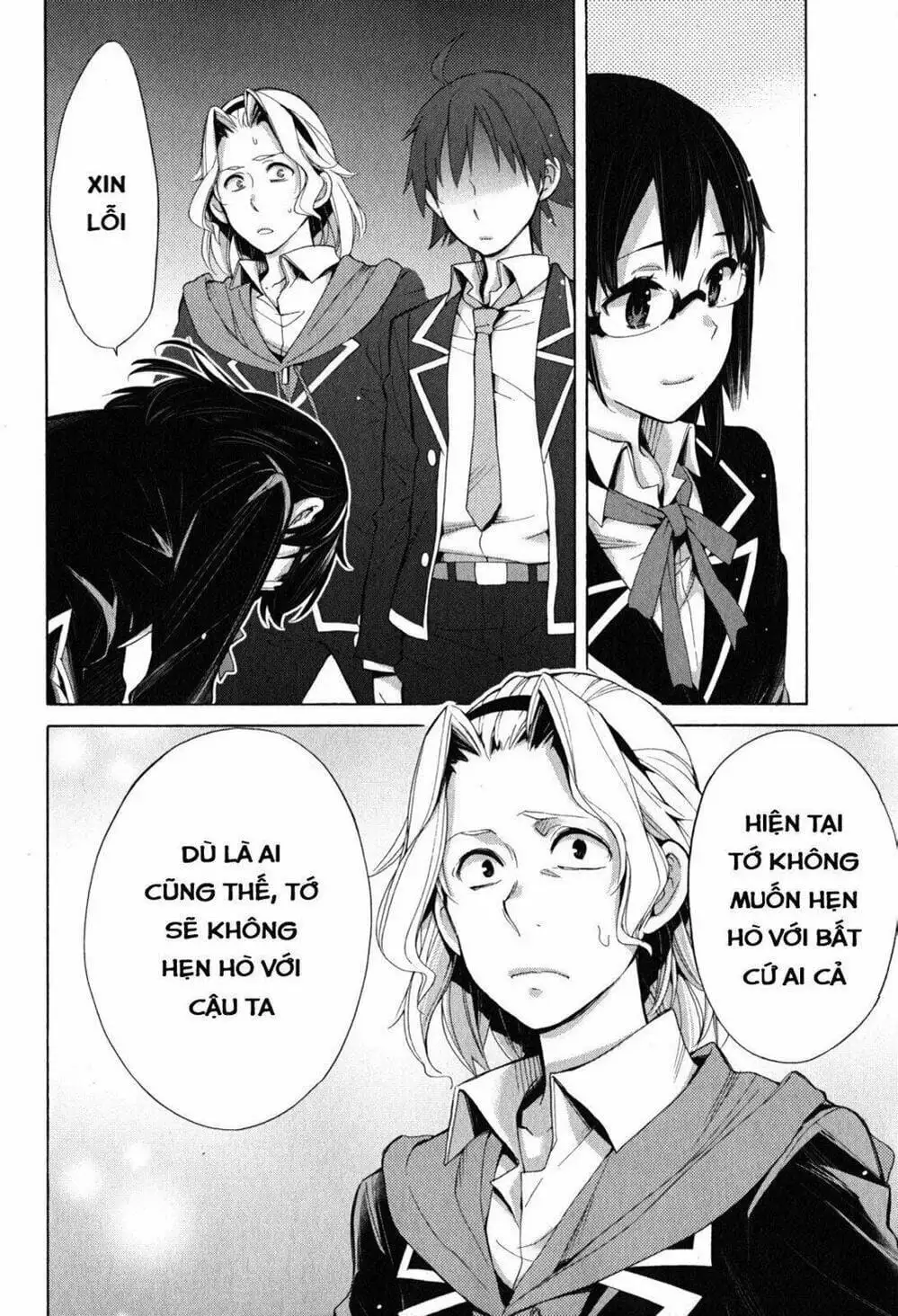 Truyện Tranh Chuyện Tình Thanh Xuân Bi Hài Của Tôi Quả Nhiên Là Sai Lầm - Oregairu trang 6