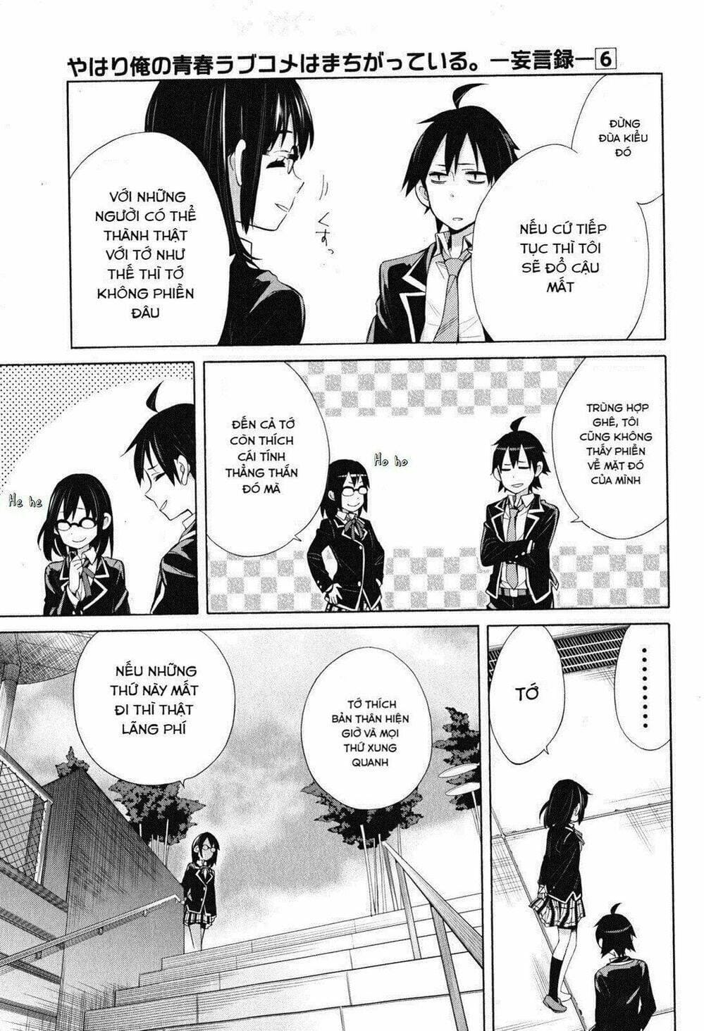 Truyện Tranh Chuyện Tình Thanh Xuân Bi Hài Của Tôi Quả Nhiên Là Sai Lầm - Oregairu trang 6