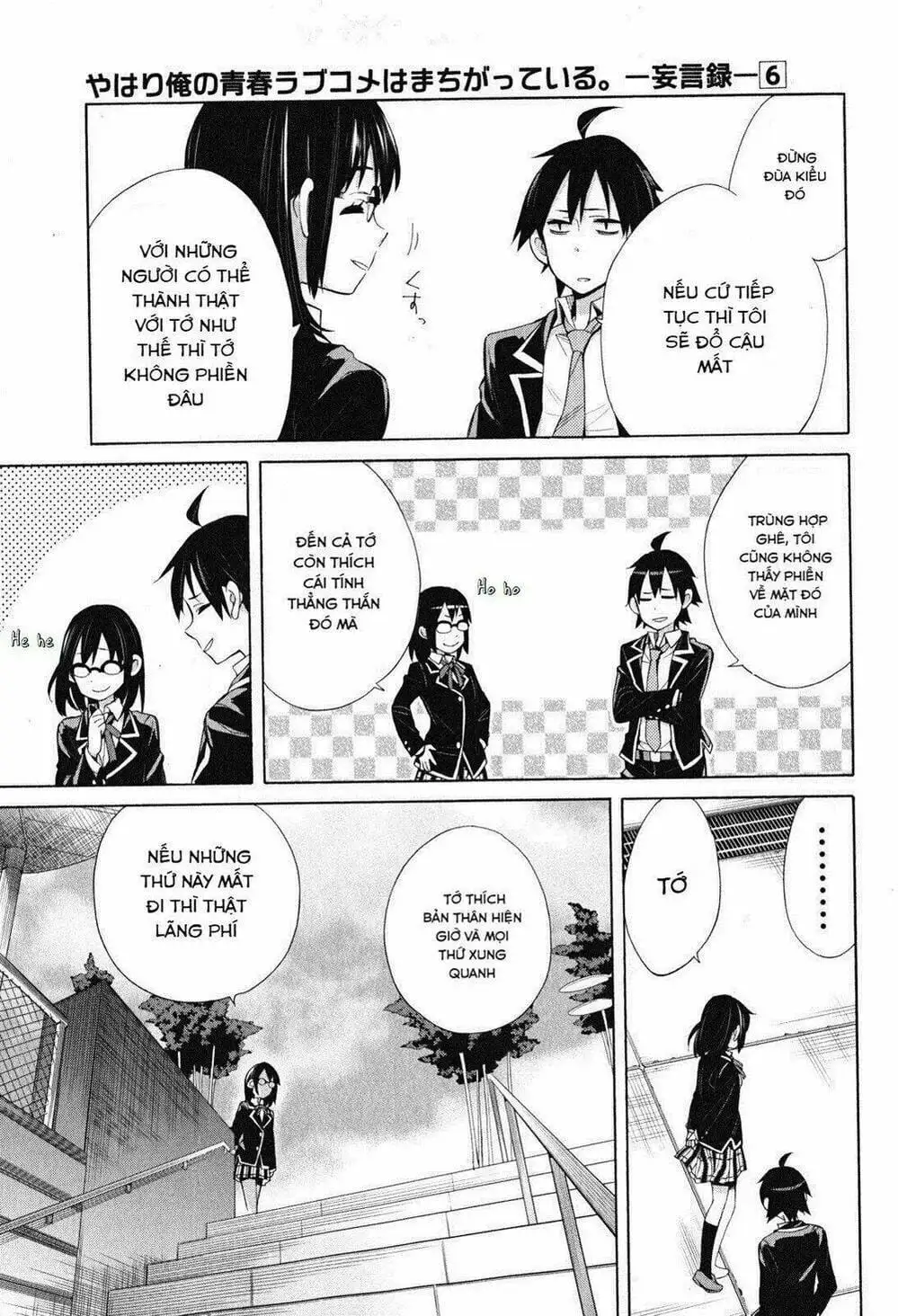 Truyện Tranh Chuyện Tình Thanh Xuân Bi Hài Của Tôi Quả Nhiên Là Sai Lầm - Oregairu trang 6