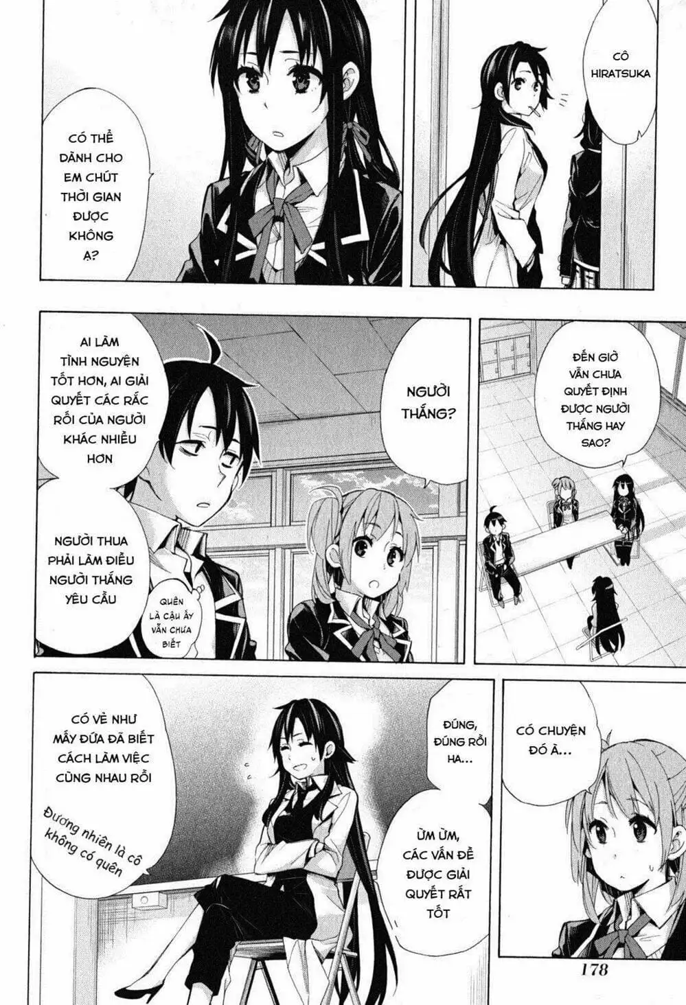Truyện Tranh Chuyện Tình Thanh Xuân Bi Hài Của Tôi Quả Nhiên Là Sai Lầm - Oregairu trang 6