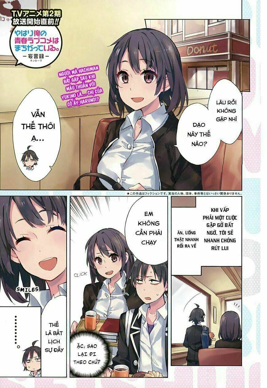 Truyện Tranh Chuyện Tình Thanh Xuân Bi Hài Của Tôi Quả Nhiên Là Sai Lầm - Oregairu trang 6