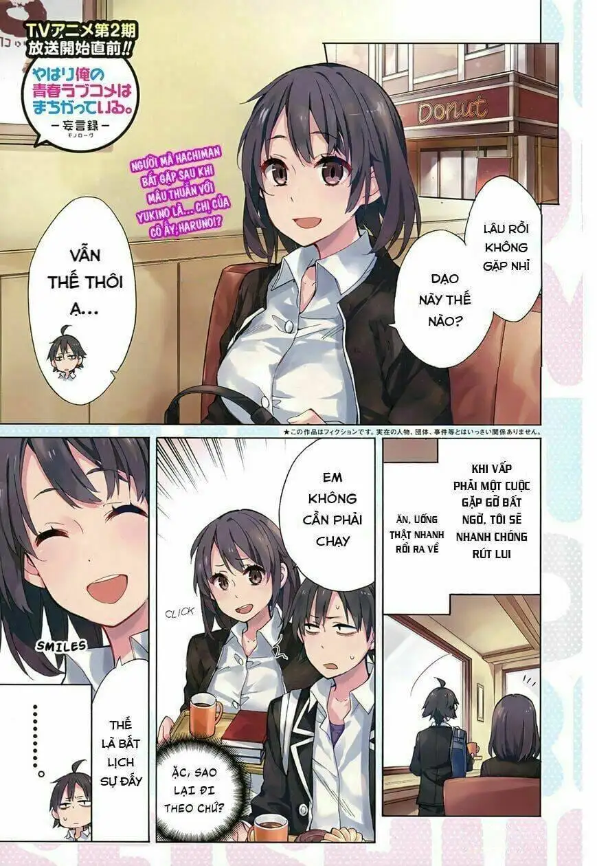 Truyện Tranh Chuyện Tình Thanh Xuân Bi Hài Của Tôi Quả Nhiên Là Sai Lầm - Oregairu trang 6