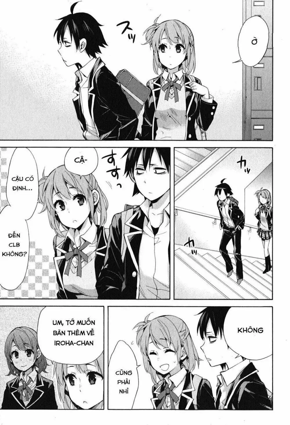 Truyện Tranh Chuyện Tình Thanh Xuân Bi Hài Của Tôi Quả Nhiên Là Sai Lầm - Oregairu trang 6