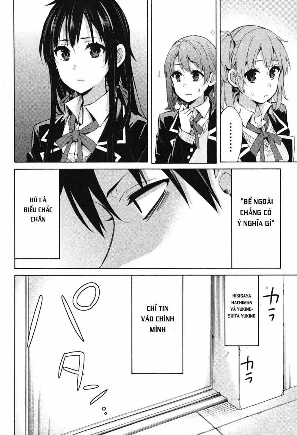 Truyện Tranh Chuyện Tình Thanh Xuân Bi Hài Của Tôi Quả Nhiên Là Sai Lầm - Oregairu trang 6