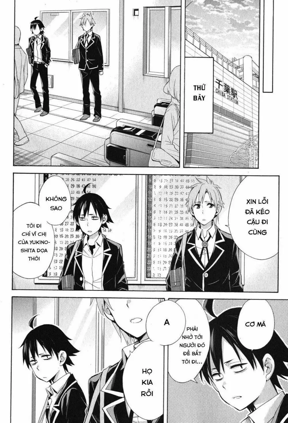 Truyện Tranh Chuyện Tình Thanh Xuân Bi Hài Của Tôi Quả Nhiên Là Sai Lầm - Oregairu trang 6