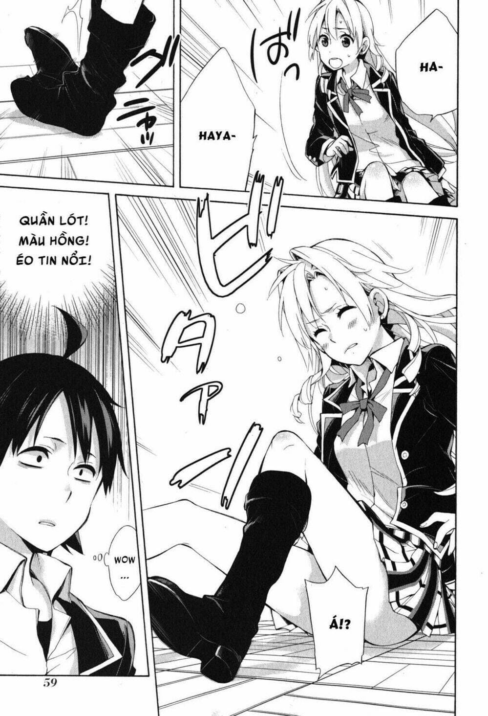 Truyện Tranh Chuyện Tình Thanh Xuân Bi Hài Của Tôi Quả Nhiên Là Sai Lầm - Oregairu trang 6