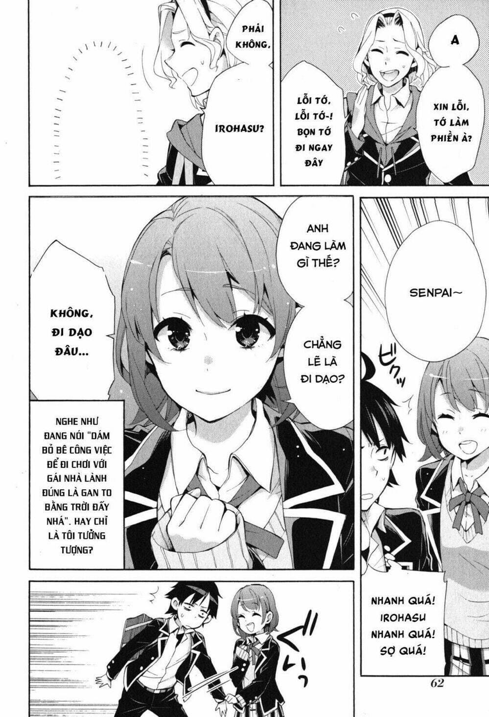 Truyện Tranh Chuyện Tình Thanh Xuân Bi Hài Của Tôi Quả Nhiên Là Sai Lầm - Oregairu trang 6