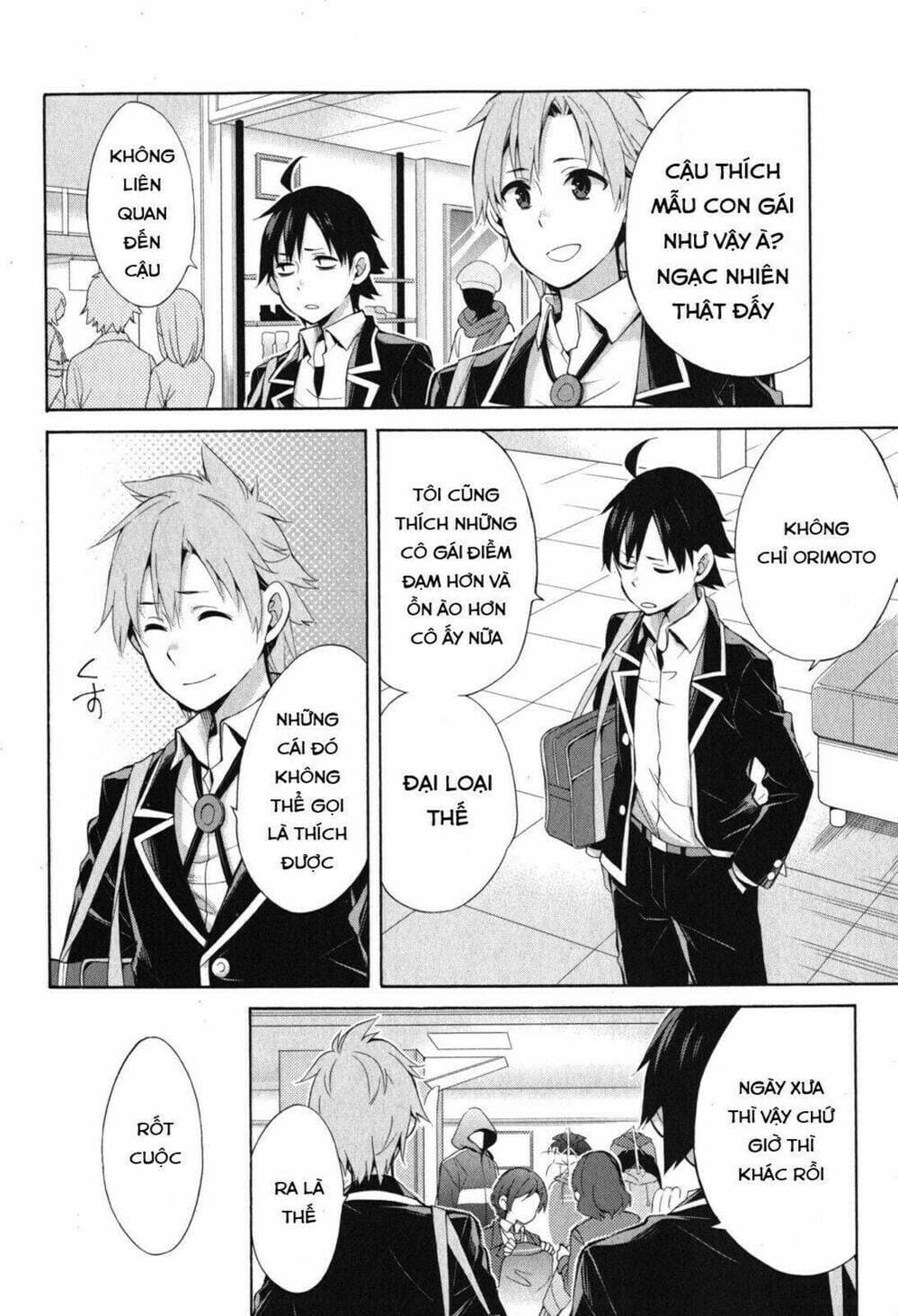 Truyện Tranh Chuyện Tình Thanh Xuân Bi Hài Của Tôi Quả Nhiên Là Sai Lầm - Oregairu trang 6