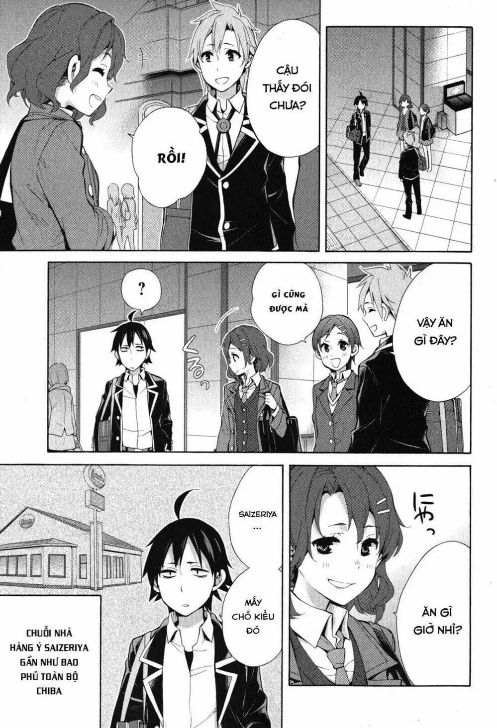 Truyện Tranh Chuyện Tình Thanh Xuân Bi Hài Của Tôi Quả Nhiên Là Sai Lầm - Oregairu trang 6