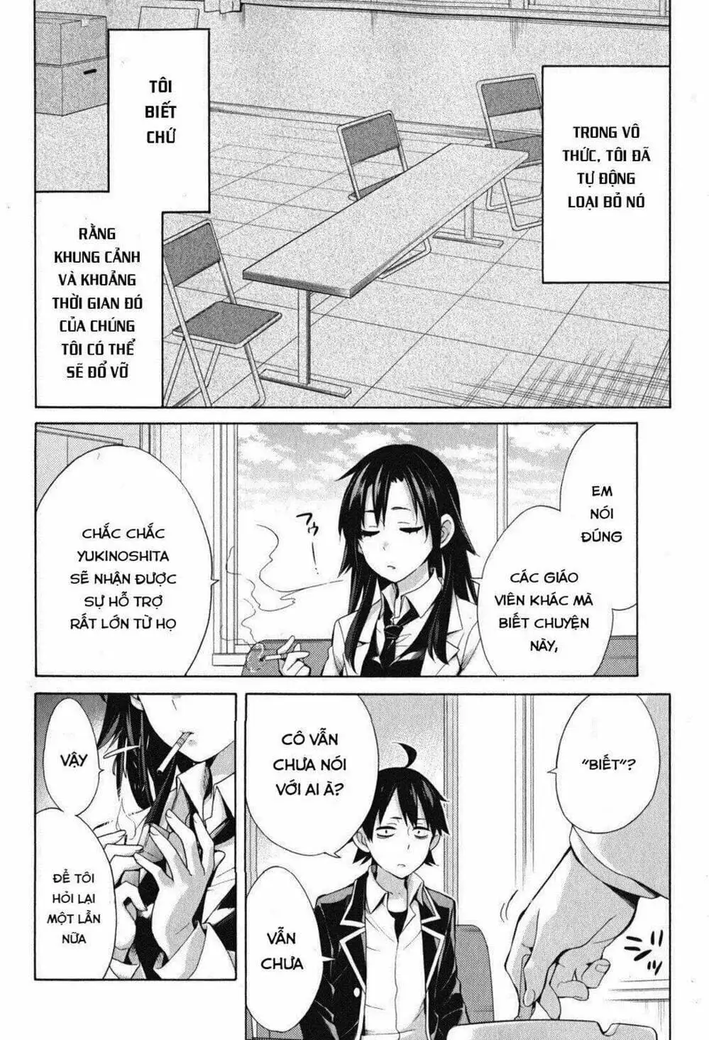 Truyện Tranh Chuyện Tình Thanh Xuân Bi Hài Của Tôi Quả Nhiên Là Sai Lầm - Oregairu trang 6