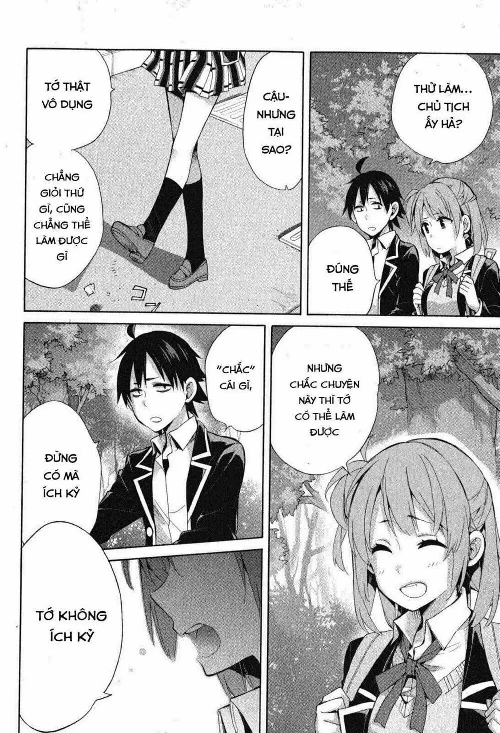 Truyện Tranh Chuyện Tình Thanh Xuân Bi Hài Của Tôi Quả Nhiên Là Sai Lầm - Oregairu trang 6