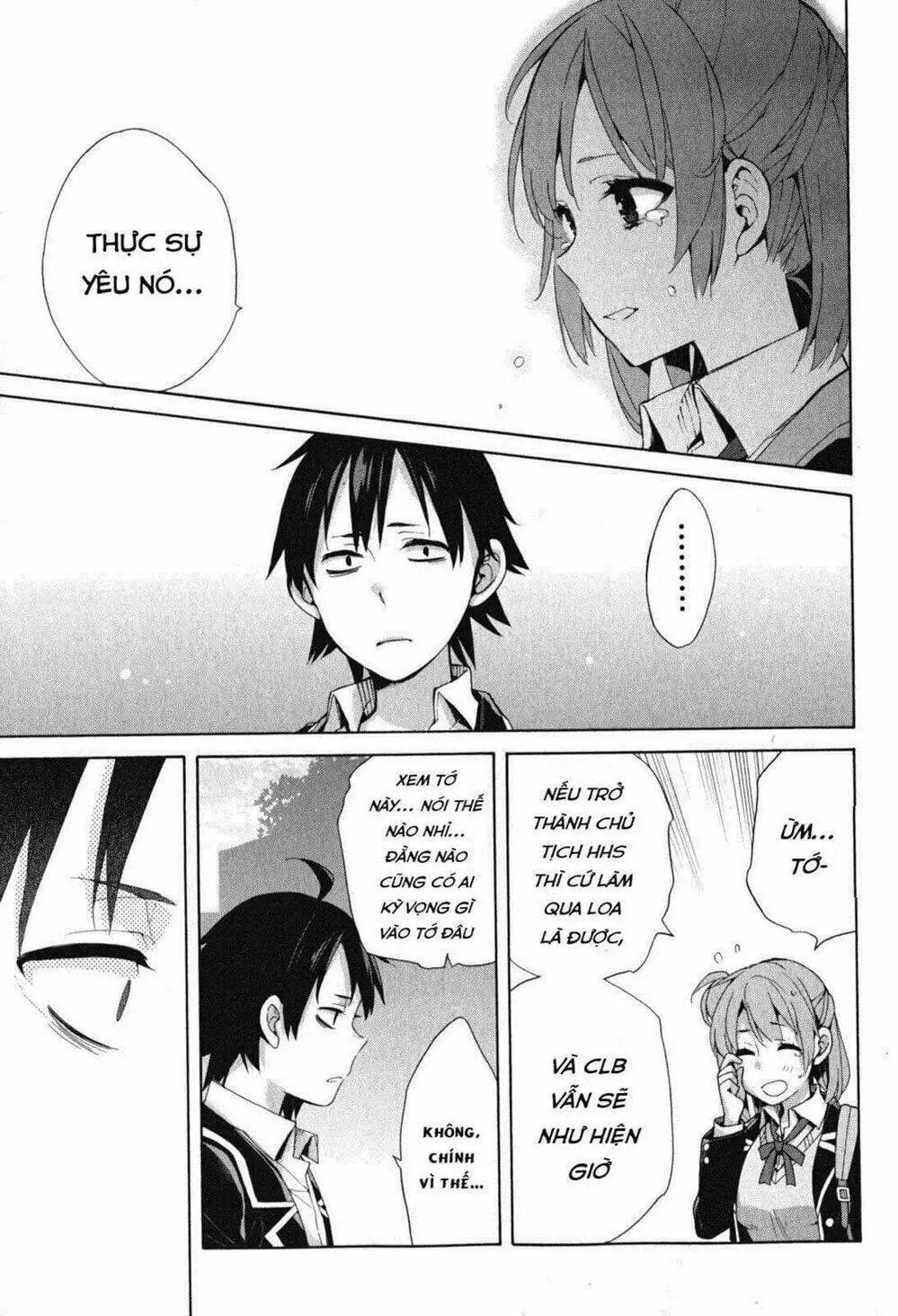 Truyện Tranh Chuyện Tình Thanh Xuân Bi Hài Của Tôi Quả Nhiên Là Sai Lầm - Oregairu trang 6
