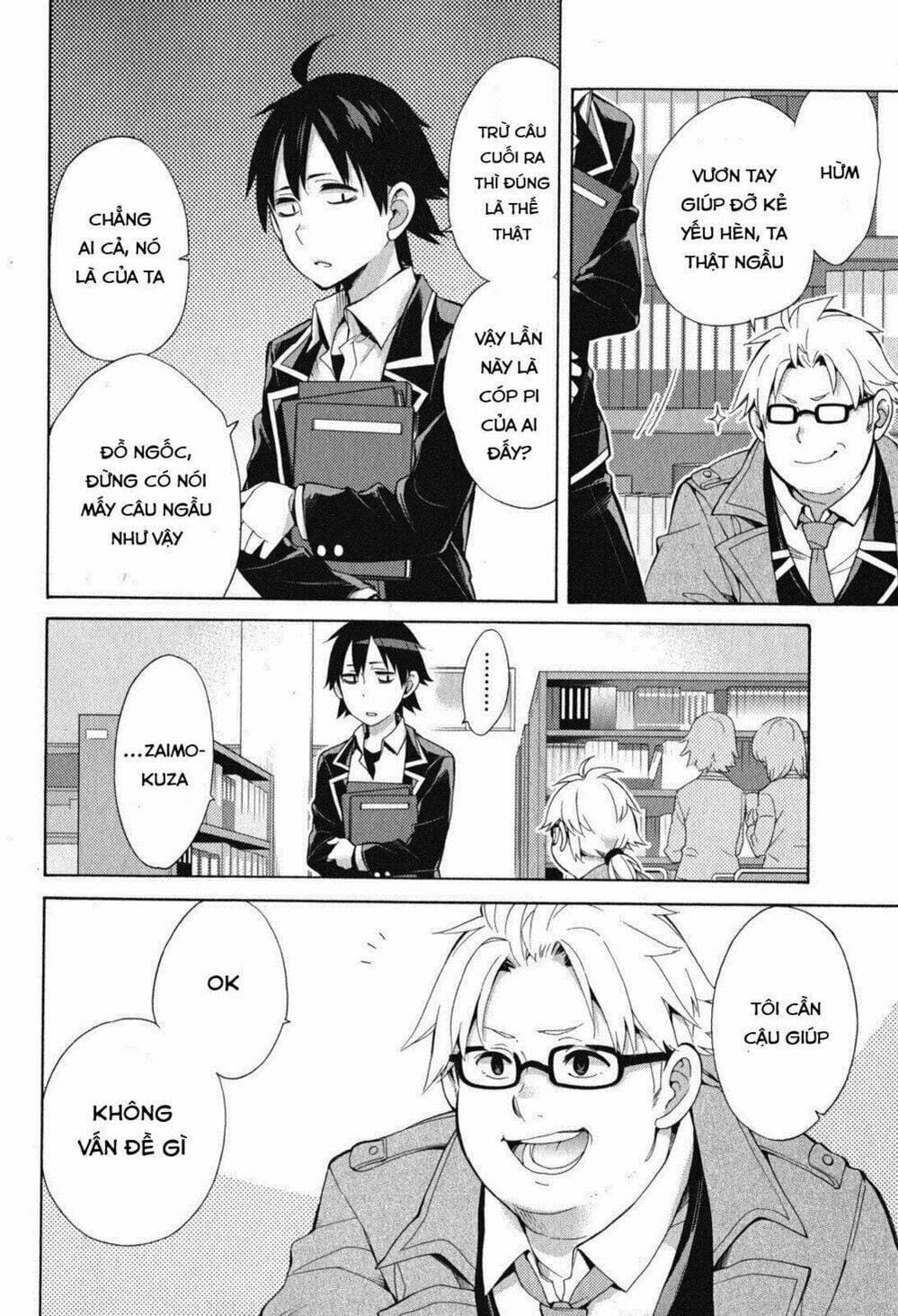 Truyện Tranh Chuyện Tình Thanh Xuân Bi Hài Của Tôi Quả Nhiên Là Sai Lầm - Oregairu trang 6