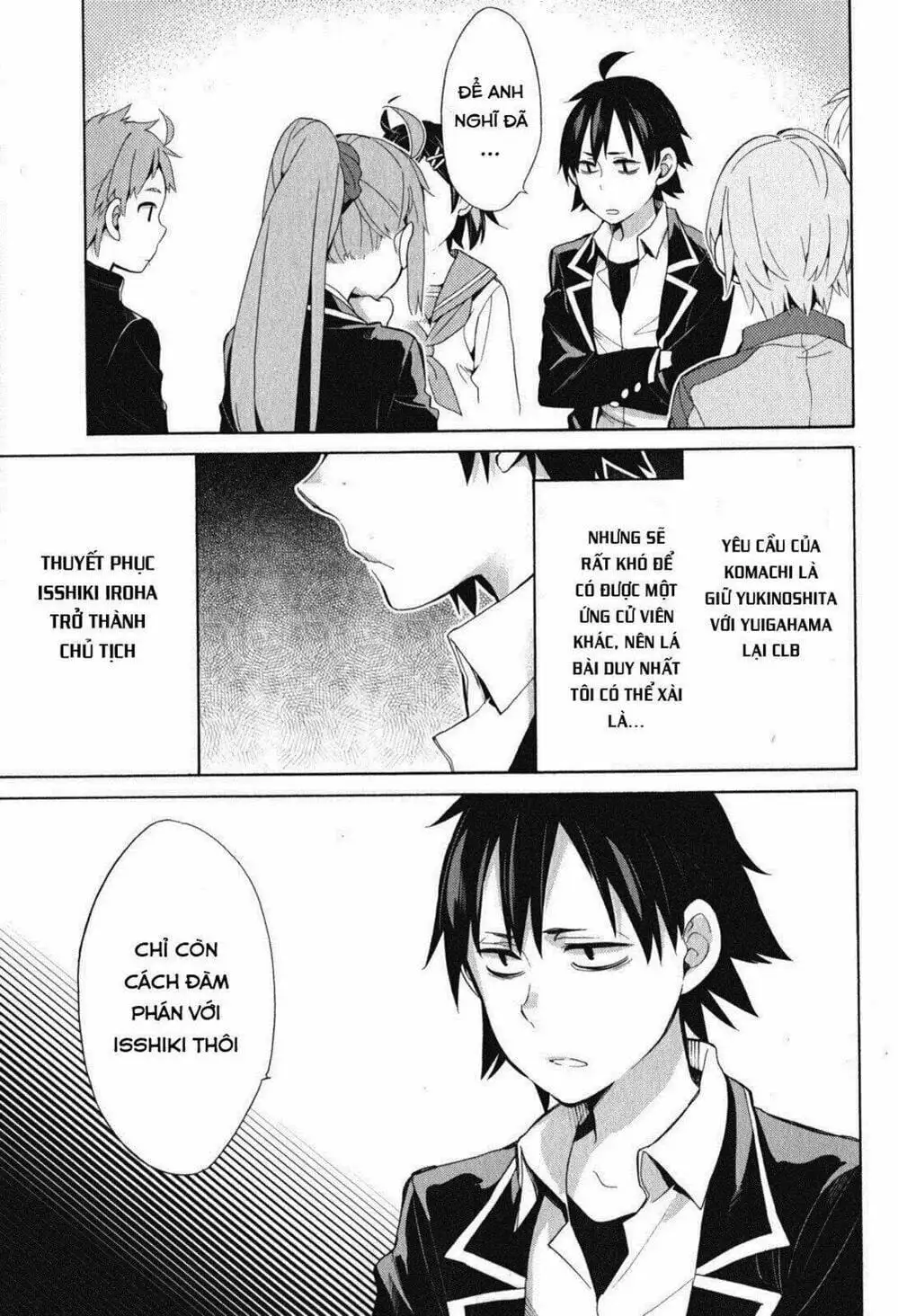 Truyện Tranh Chuyện Tình Thanh Xuân Bi Hài Của Tôi Quả Nhiên Là Sai Lầm - Oregairu trang 6