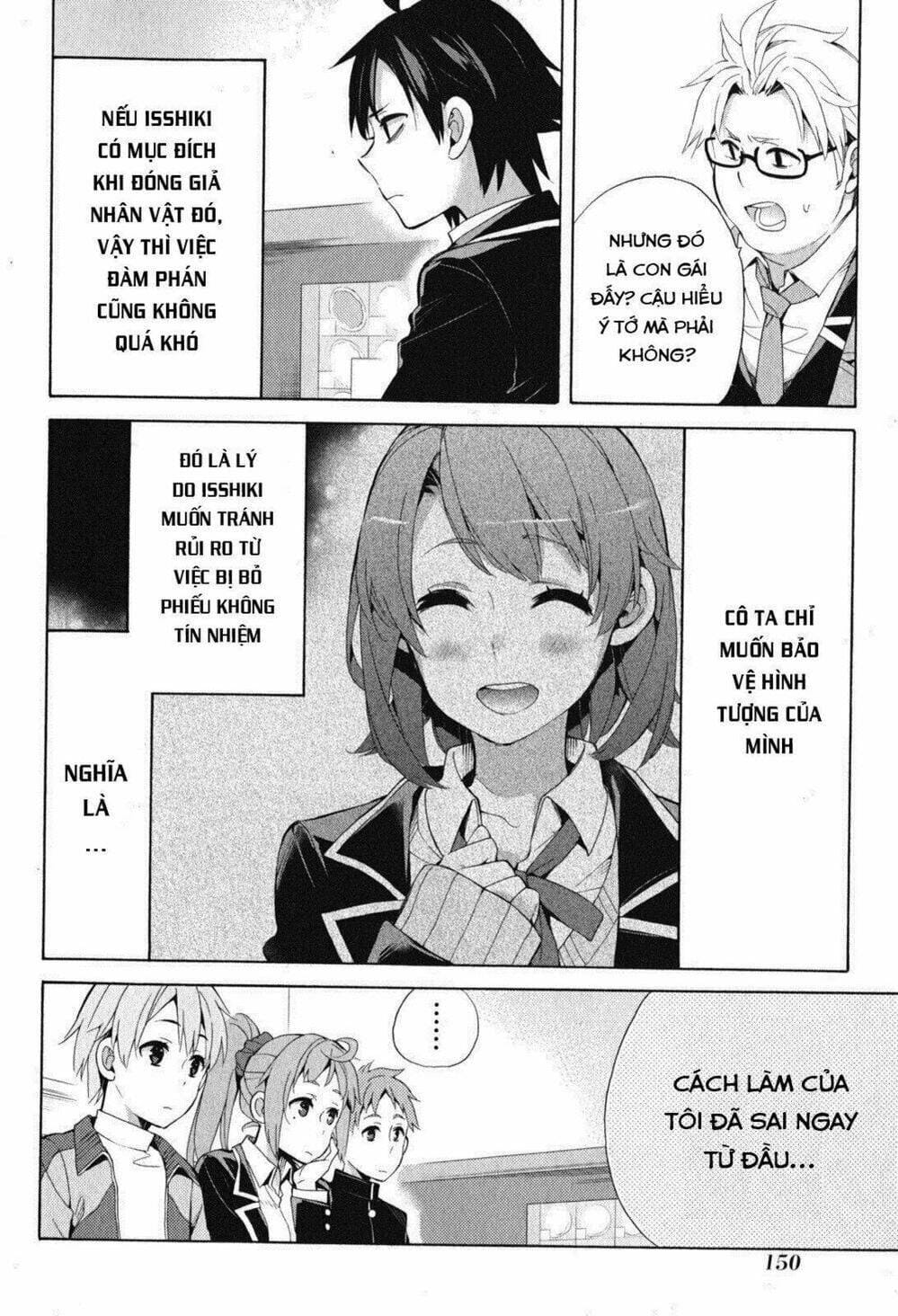 Truyện Tranh Chuyện Tình Thanh Xuân Bi Hài Của Tôi Quả Nhiên Là Sai Lầm - Oregairu trang 6