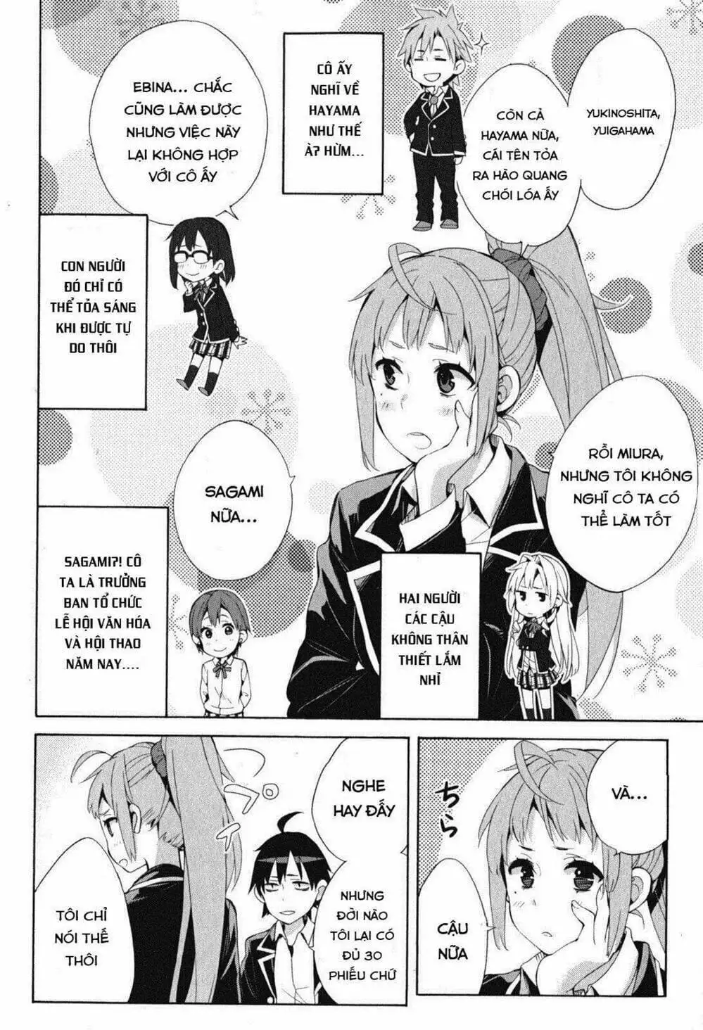 Truyện Tranh Chuyện Tình Thanh Xuân Bi Hài Của Tôi Quả Nhiên Là Sai Lầm - Oregairu trang 6