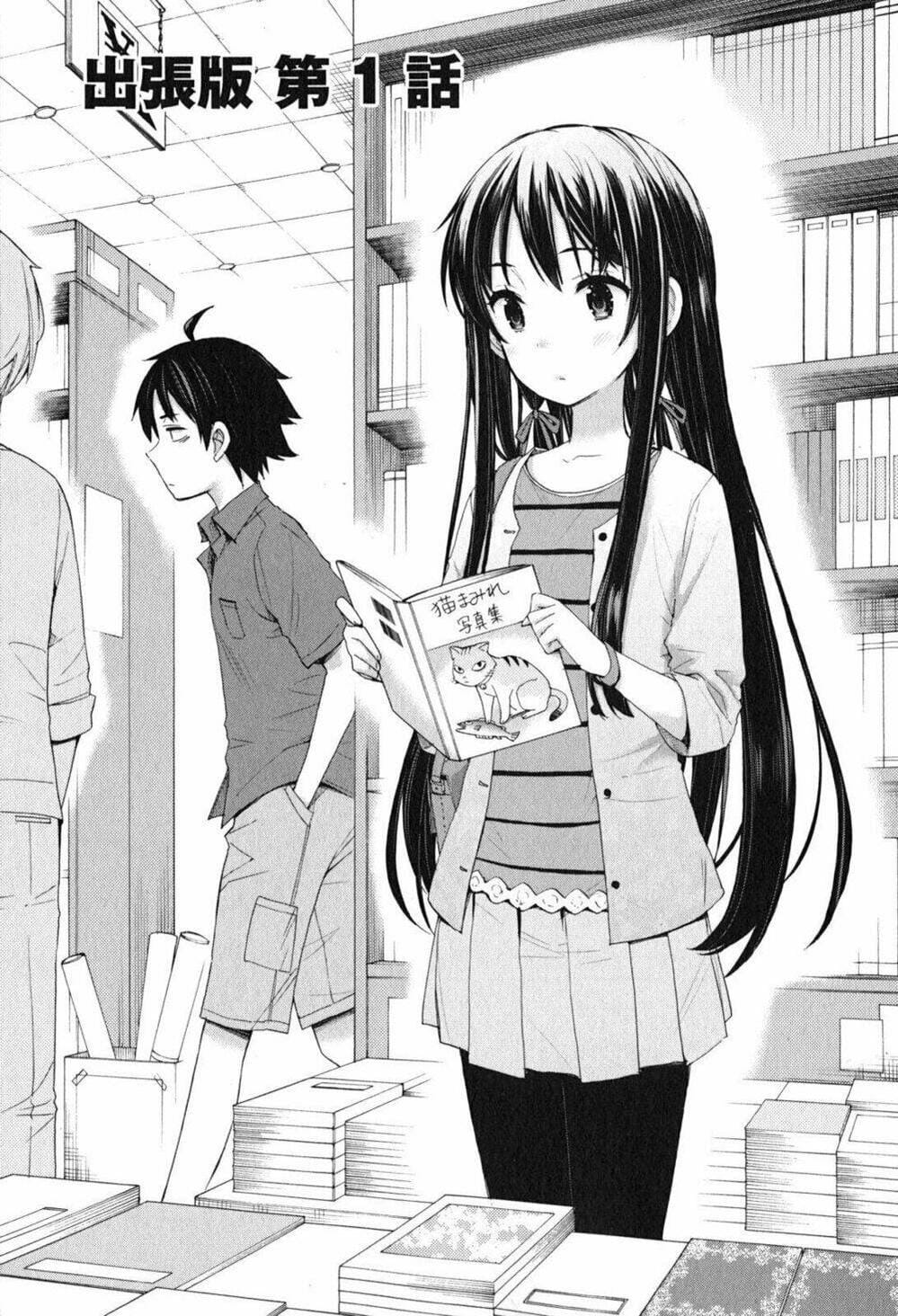 Truyện Tranh Chuyện Tình Thanh Xuân Bi Hài Của Tôi Quả Nhiên Là Sai Lầm - Oregairu trang 6