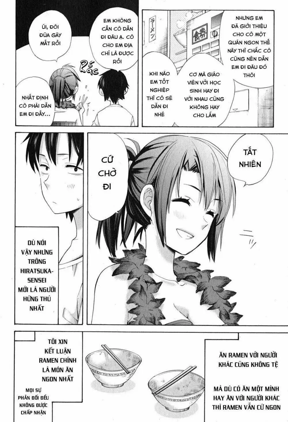 Truyện Tranh Chuyện Tình Thanh Xuân Bi Hài Của Tôi Quả Nhiên Là Sai Lầm - Oregairu trang 6