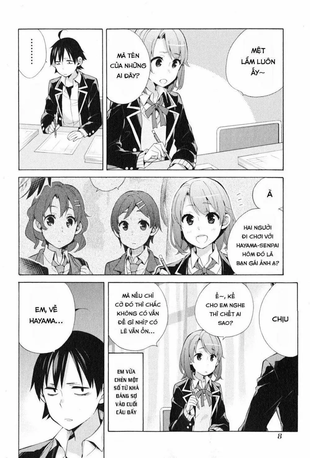 Truyện Tranh Chuyện Tình Thanh Xuân Bi Hài Của Tôi Quả Nhiên Là Sai Lầm - Oregairu trang 6