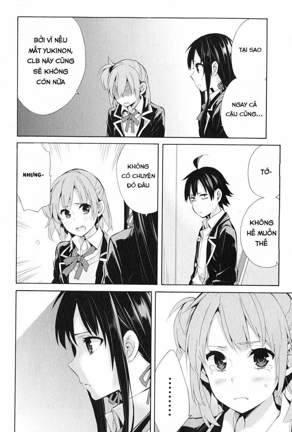 Truyện Tranh Chuyện Tình Thanh Xuân Bi Hài Của Tôi Quả Nhiên Là Sai Lầm - Oregairu trang 6