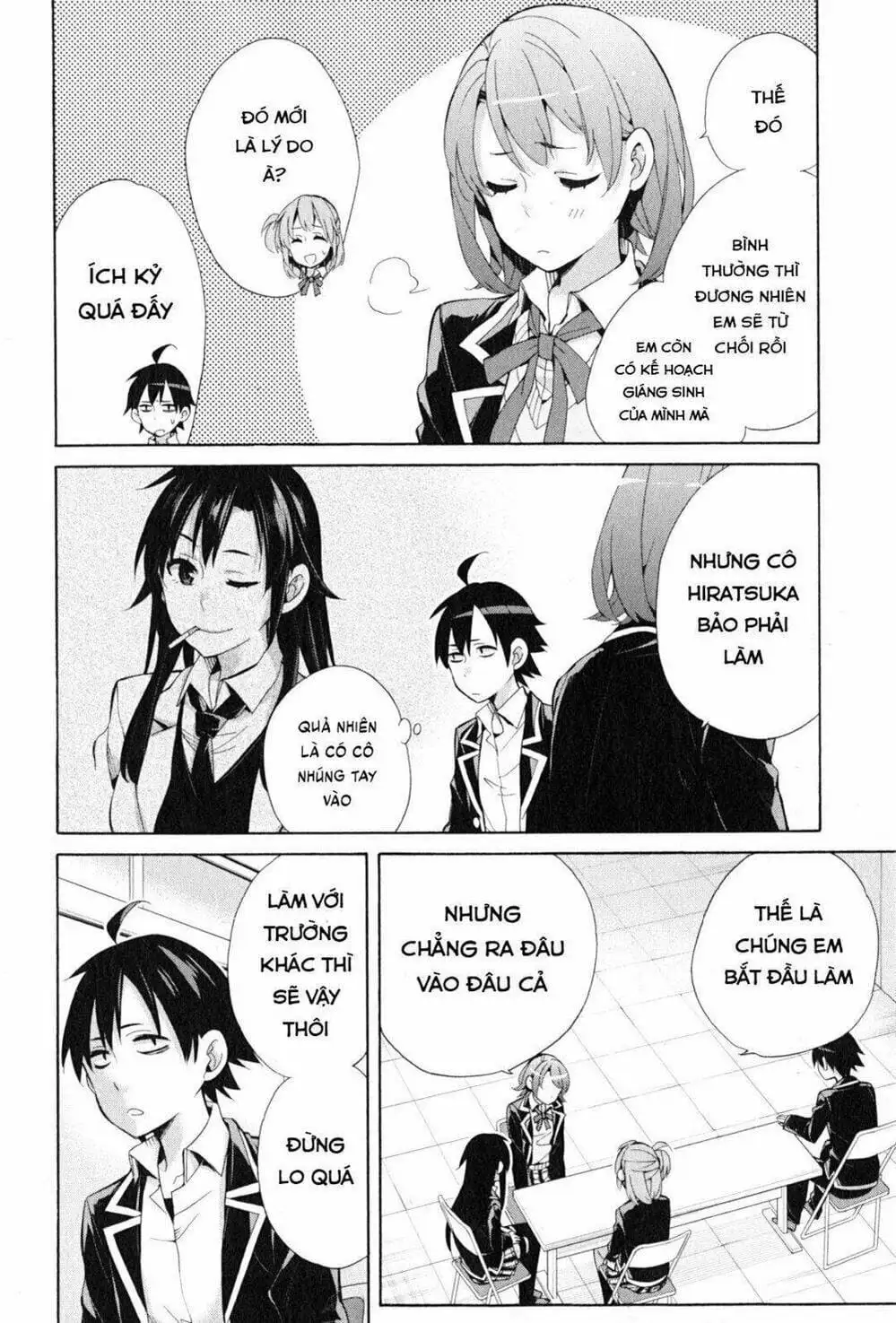 Truyện Tranh Chuyện Tình Thanh Xuân Bi Hài Của Tôi Quả Nhiên Là Sai Lầm - Oregairu trang 6