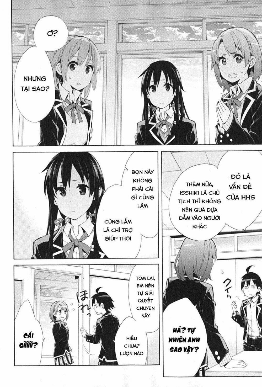 Truyện Tranh Chuyện Tình Thanh Xuân Bi Hài Của Tôi Quả Nhiên Là Sai Lầm - Oregairu trang 6