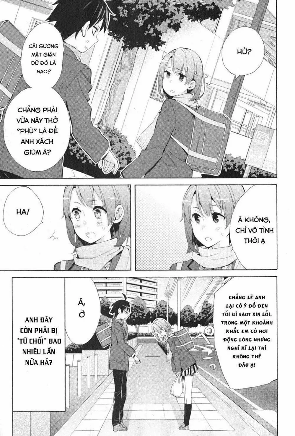 Truyện Tranh Chuyện Tình Thanh Xuân Bi Hài Của Tôi Quả Nhiên Là Sai Lầm - Oregairu trang 6