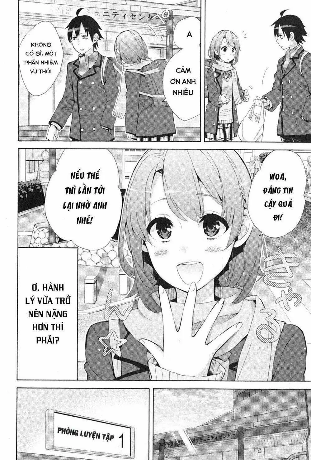 Truyện Tranh Chuyện Tình Thanh Xuân Bi Hài Của Tôi Quả Nhiên Là Sai Lầm - Oregairu trang 6