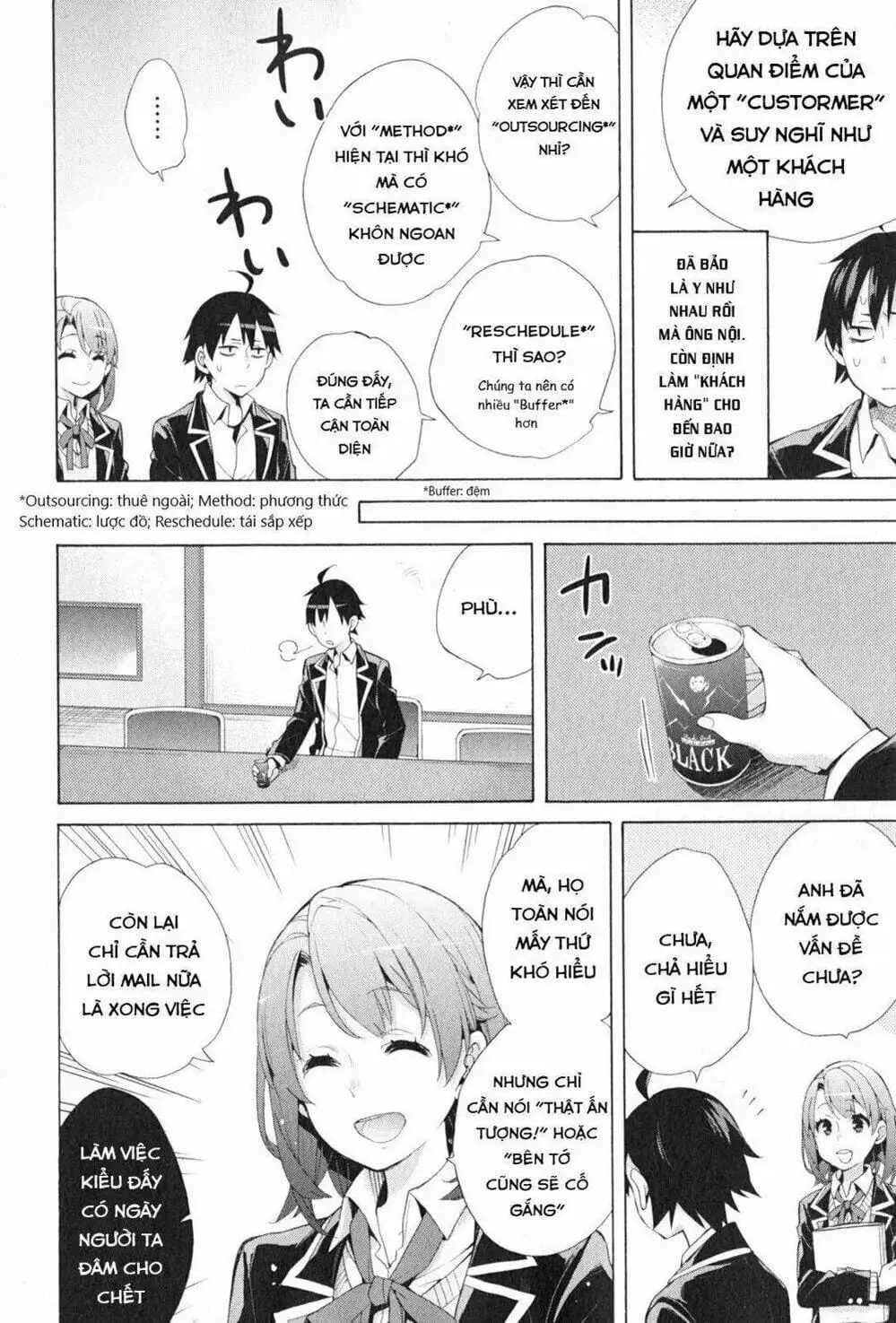 Truyện Tranh Chuyện Tình Thanh Xuân Bi Hài Của Tôi Quả Nhiên Là Sai Lầm - Oregairu trang 6