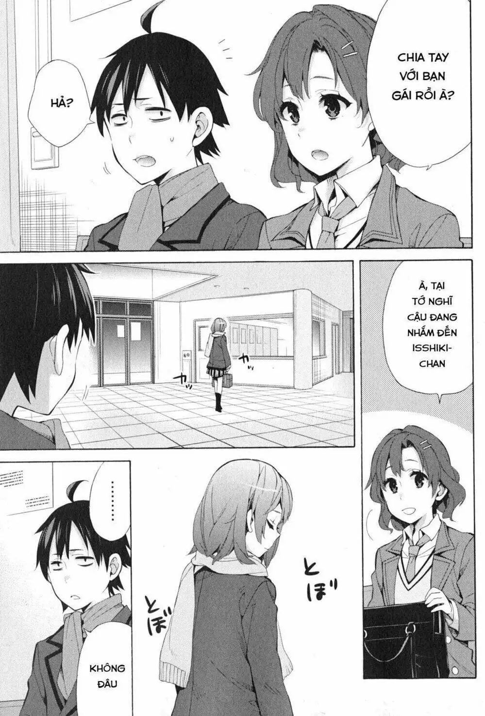 Truyện Tranh Chuyện Tình Thanh Xuân Bi Hài Của Tôi Quả Nhiên Là Sai Lầm - Oregairu trang 6