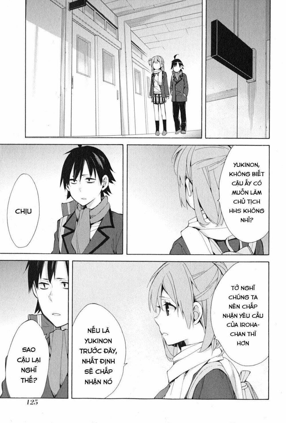 Truyện Tranh Chuyện Tình Thanh Xuân Bi Hài Của Tôi Quả Nhiên Là Sai Lầm - Oregairu trang 6