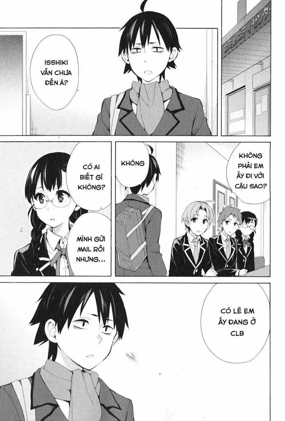 Truyện Tranh Chuyện Tình Thanh Xuân Bi Hài Của Tôi Quả Nhiên Là Sai Lầm - Oregairu trang 6