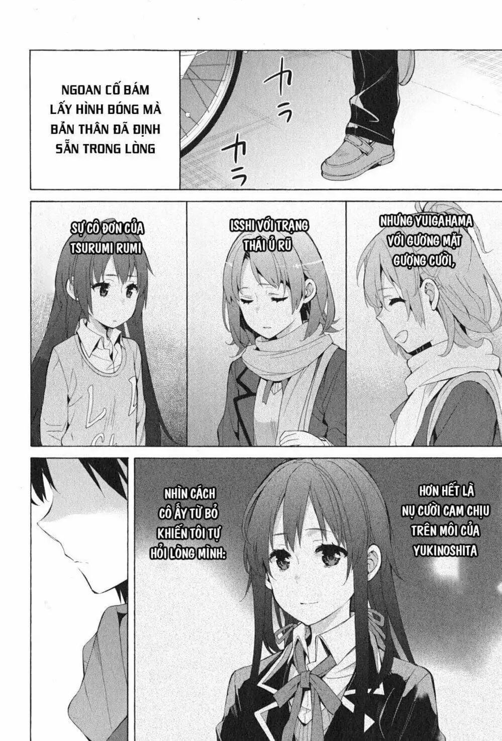 Truyện Tranh Chuyện Tình Thanh Xuân Bi Hài Của Tôi Quả Nhiên Là Sai Lầm - Oregairu trang 6