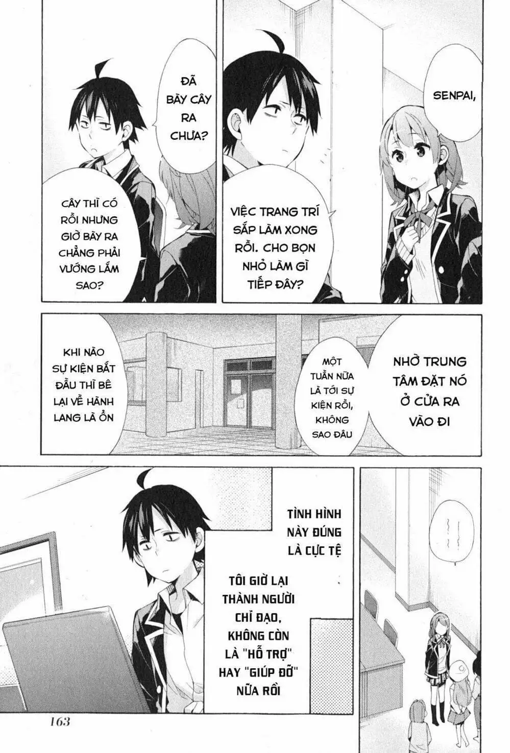 Truyện Tranh Chuyện Tình Thanh Xuân Bi Hài Của Tôi Quả Nhiên Là Sai Lầm - Oregairu trang 6