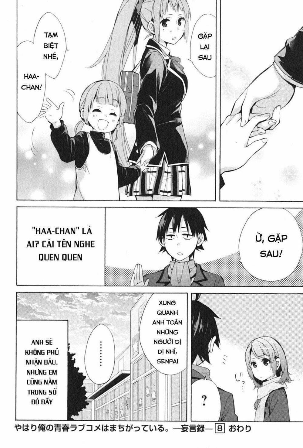 Truyện Tranh Chuyện Tình Thanh Xuân Bi Hài Của Tôi Quả Nhiên Là Sai Lầm - Oregairu trang 6