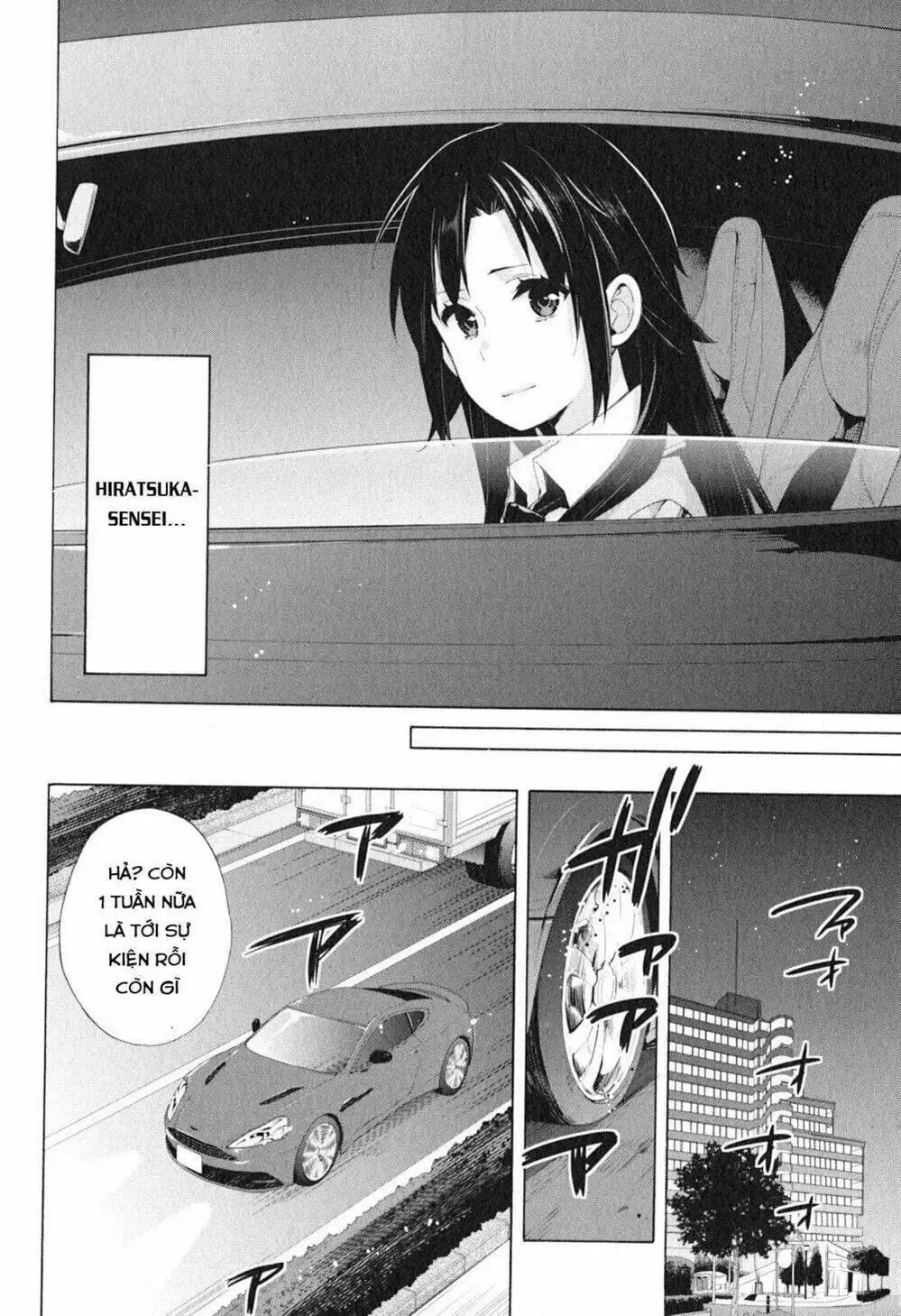 Truyện Tranh Chuyện Tình Thanh Xuân Bi Hài Của Tôi Quả Nhiên Là Sai Lầm - Oregairu trang 6