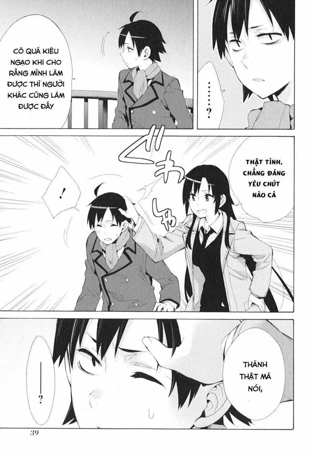 Truyện Tranh Chuyện Tình Thanh Xuân Bi Hài Của Tôi Quả Nhiên Là Sai Lầm - Oregairu trang 6