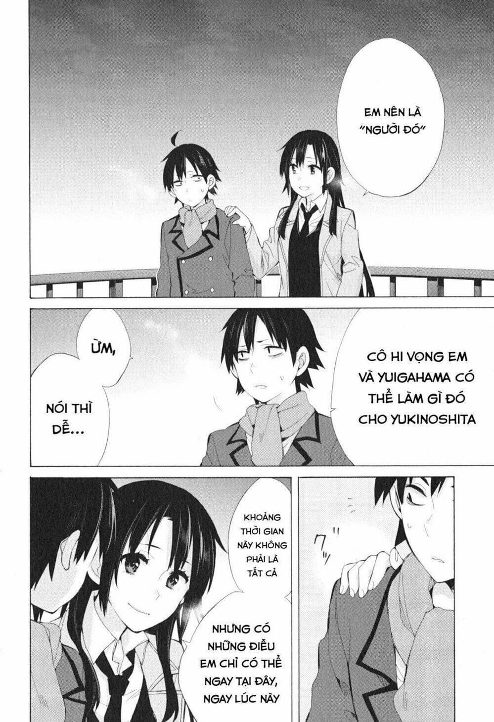 Truyện Tranh Chuyện Tình Thanh Xuân Bi Hài Của Tôi Quả Nhiên Là Sai Lầm - Oregairu trang 6