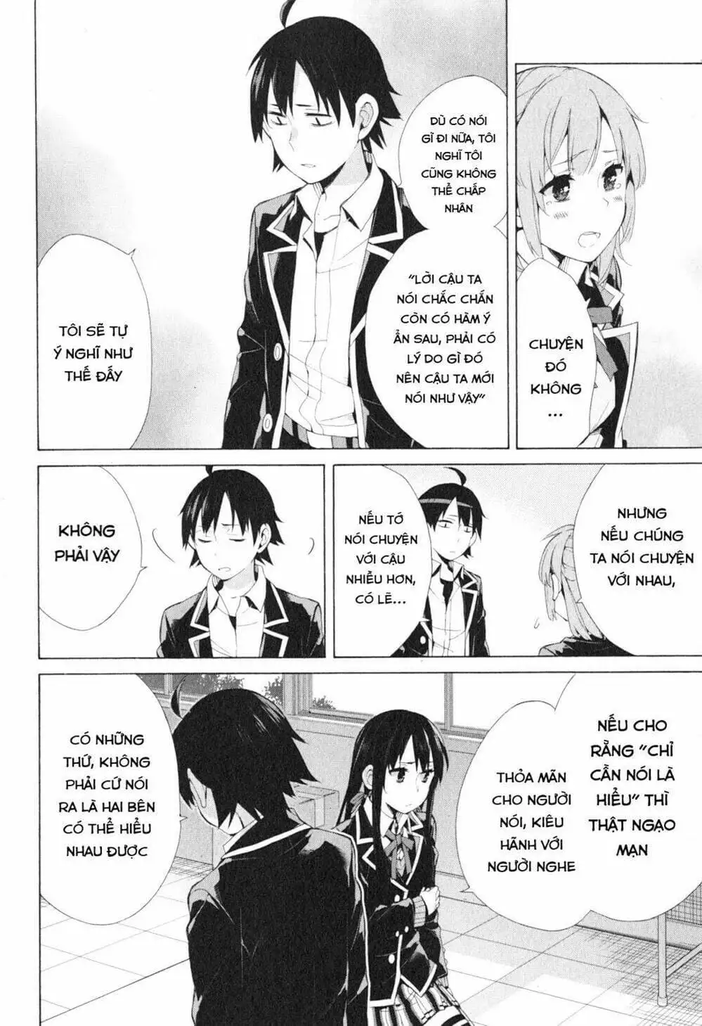 Truyện Tranh Chuyện Tình Thanh Xuân Bi Hài Của Tôi Quả Nhiên Là Sai Lầm - Oregairu trang 6