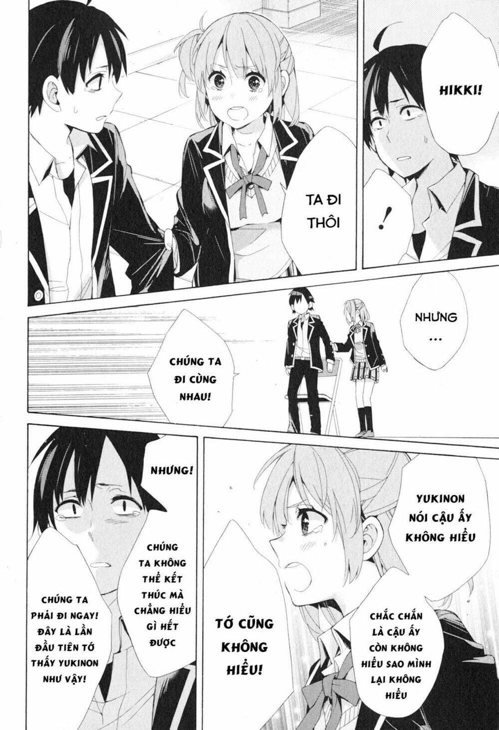 Truyện Tranh Chuyện Tình Thanh Xuân Bi Hài Của Tôi Quả Nhiên Là Sai Lầm - Oregairu trang 6
