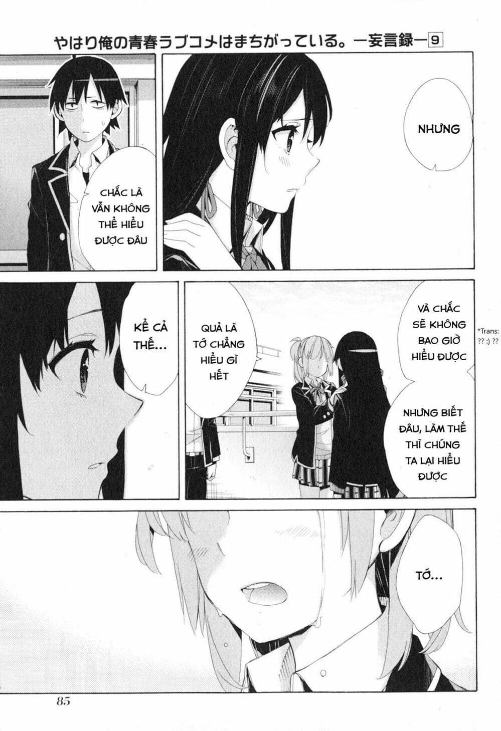 Truyện Tranh Chuyện Tình Thanh Xuân Bi Hài Của Tôi Quả Nhiên Là Sai Lầm - Oregairu trang 6