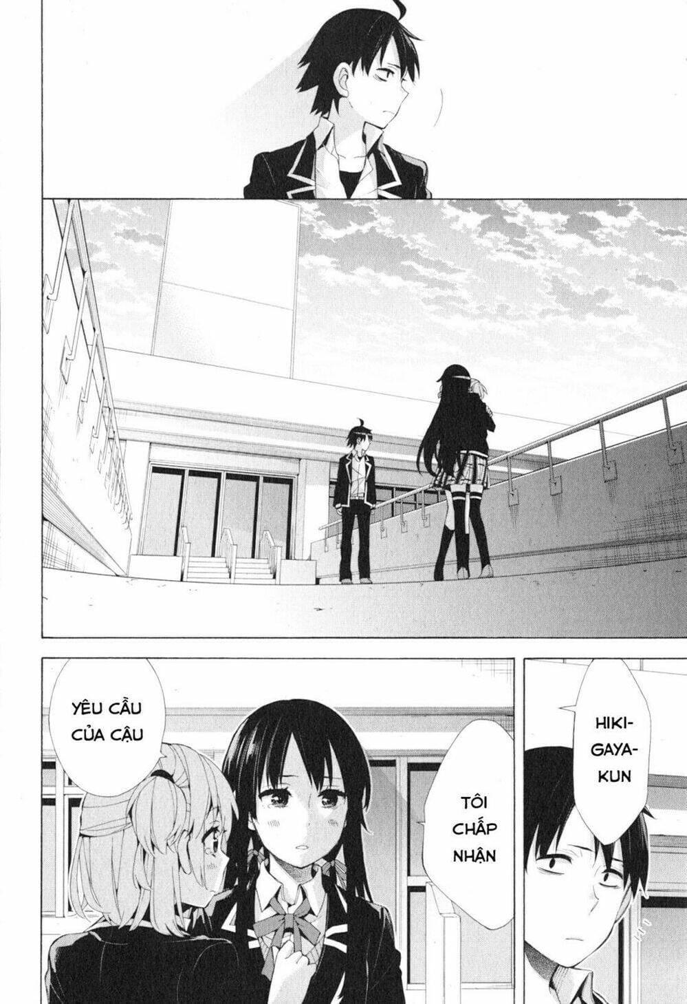 Truyện Tranh Chuyện Tình Thanh Xuân Bi Hài Của Tôi Quả Nhiên Là Sai Lầm - Oregairu trang 6