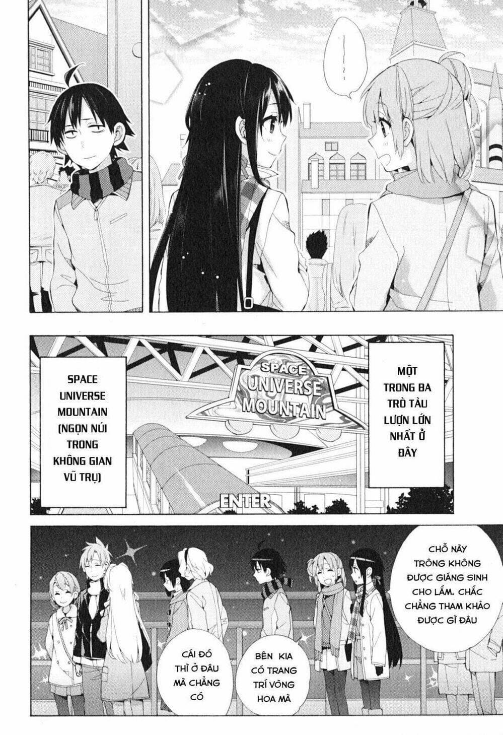 Truyện Tranh Chuyện Tình Thanh Xuân Bi Hài Của Tôi Quả Nhiên Là Sai Lầm - Oregairu trang 6