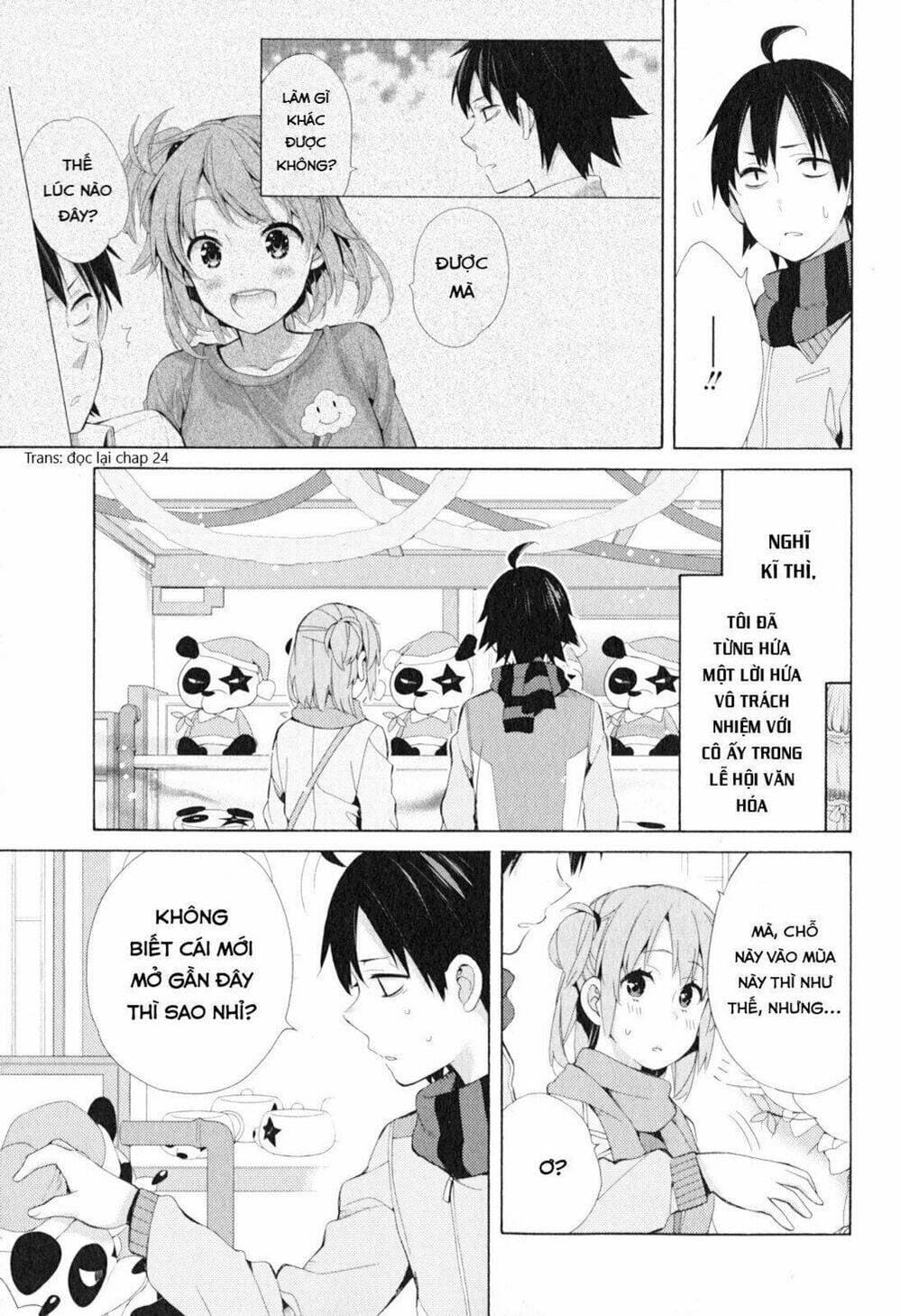 Truyện Tranh Chuyện Tình Thanh Xuân Bi Hài Của Tôi Quả Nhiên Là Sai Lầm - Oregairu trang 6