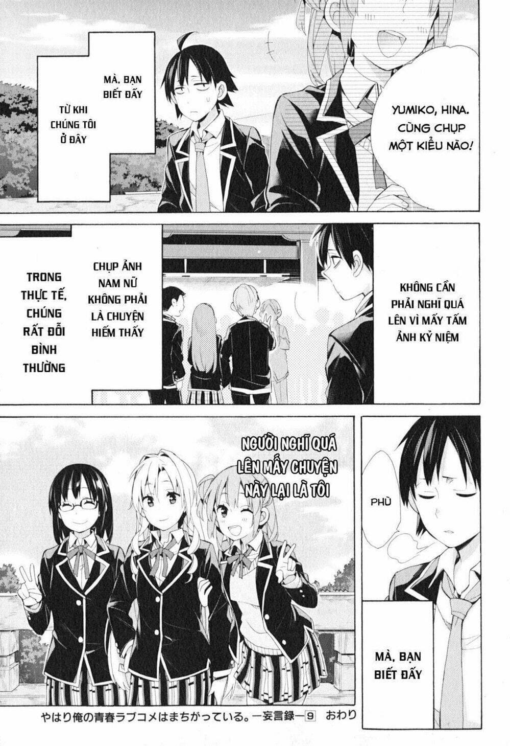 Truyện Tranh Chuyện Tình Thanh Xuân Bi Hài Của Tôi Quả Nhiên Là Sai Lầm - Oregairu trang 6